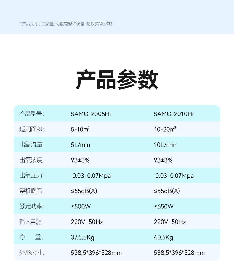 详情-15.jpg