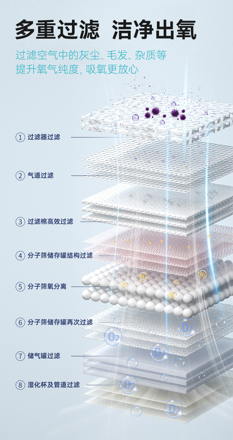 详情-10.jpg