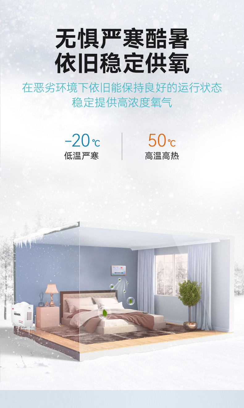 详情-9.jpg