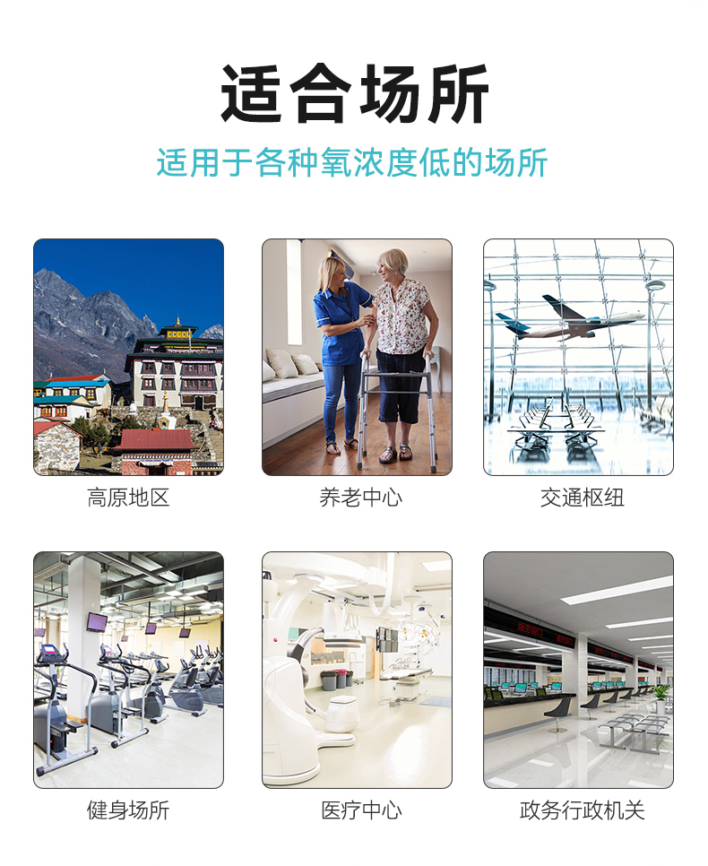 详情-7.jpg