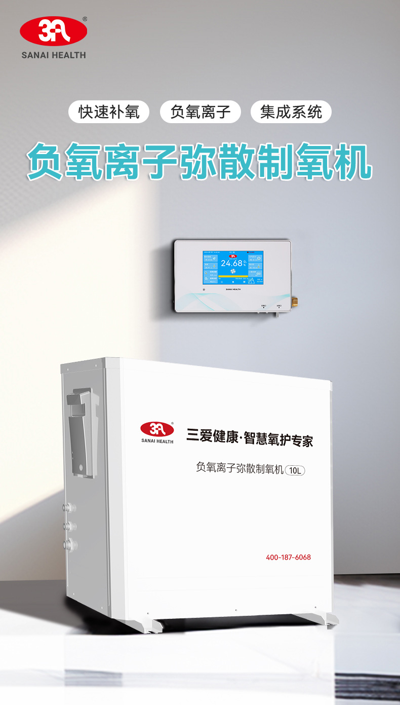详情-1.jpg