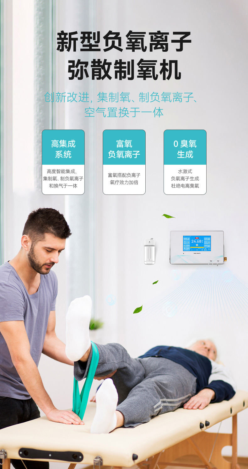 详情-3.jpg