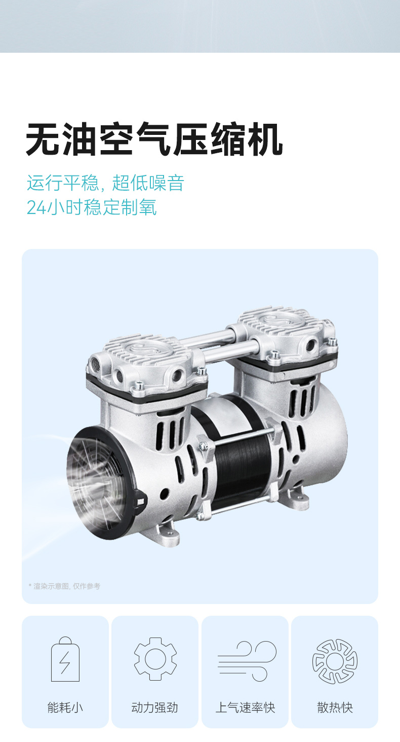 详情-11.jpg