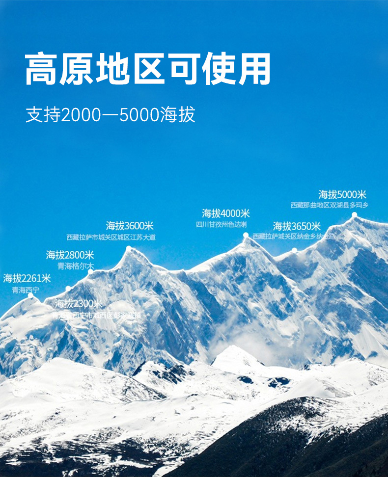 详情-8.jpg