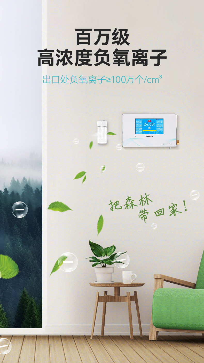 详情-4.jpg