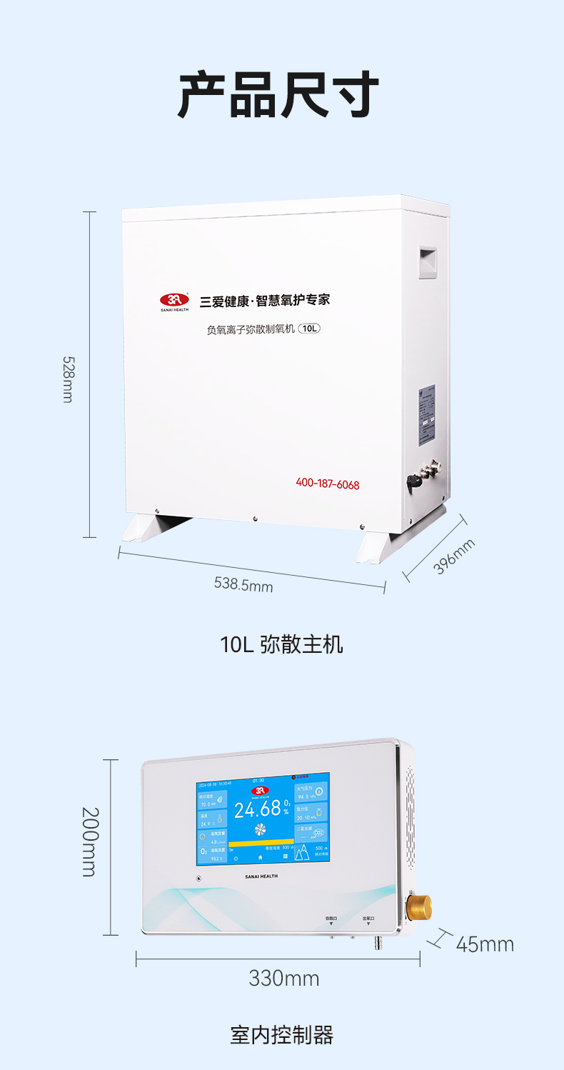 详情-14.jpg