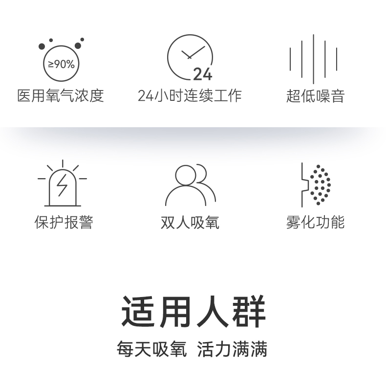 5A01详情 (2).jpg