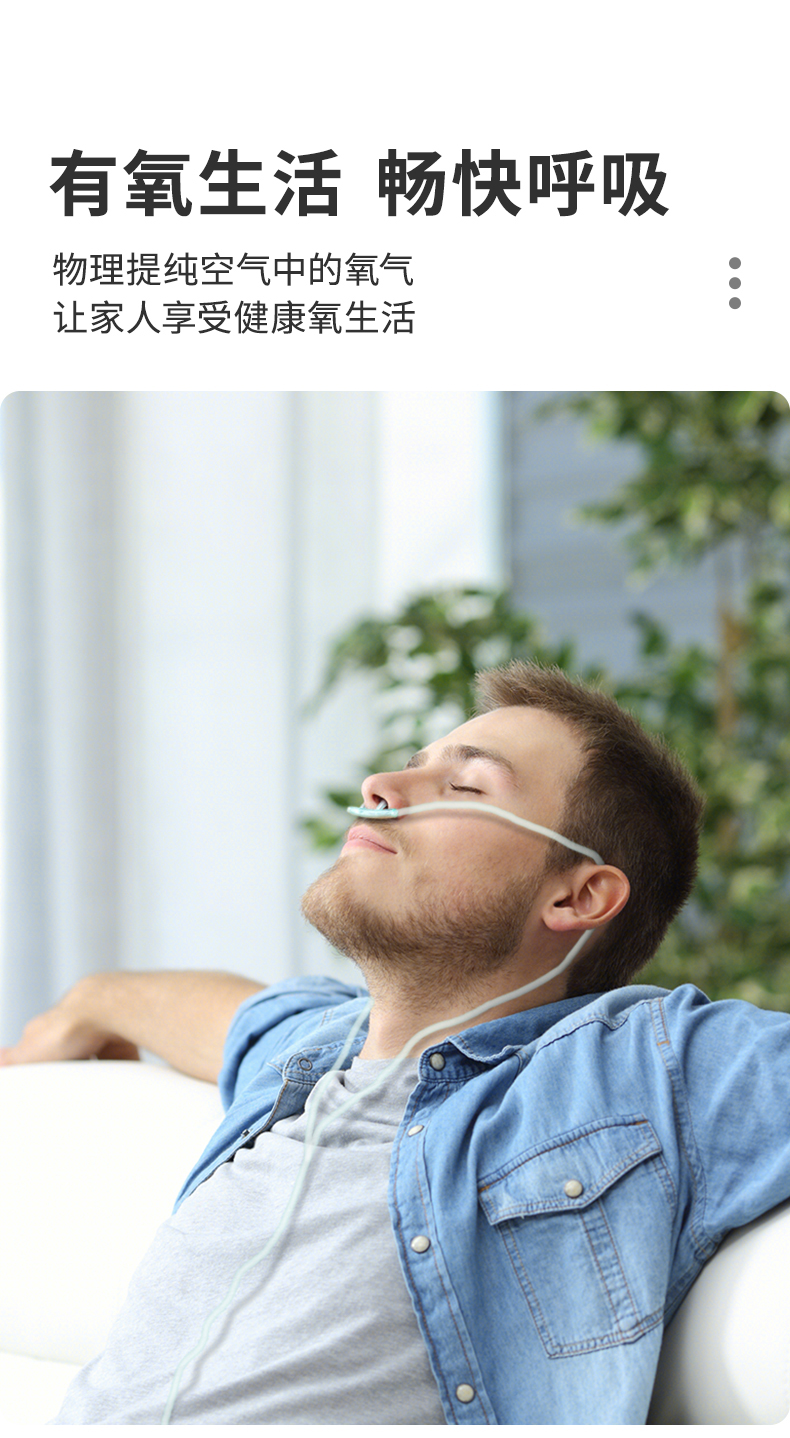 5A01详情 (8).jpg