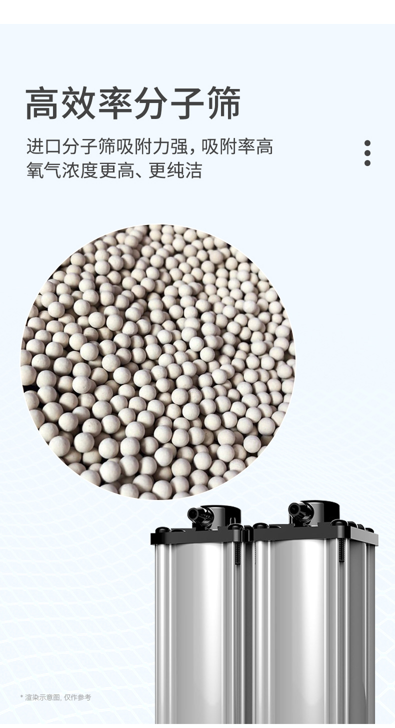 5A01详情 (9).jpg