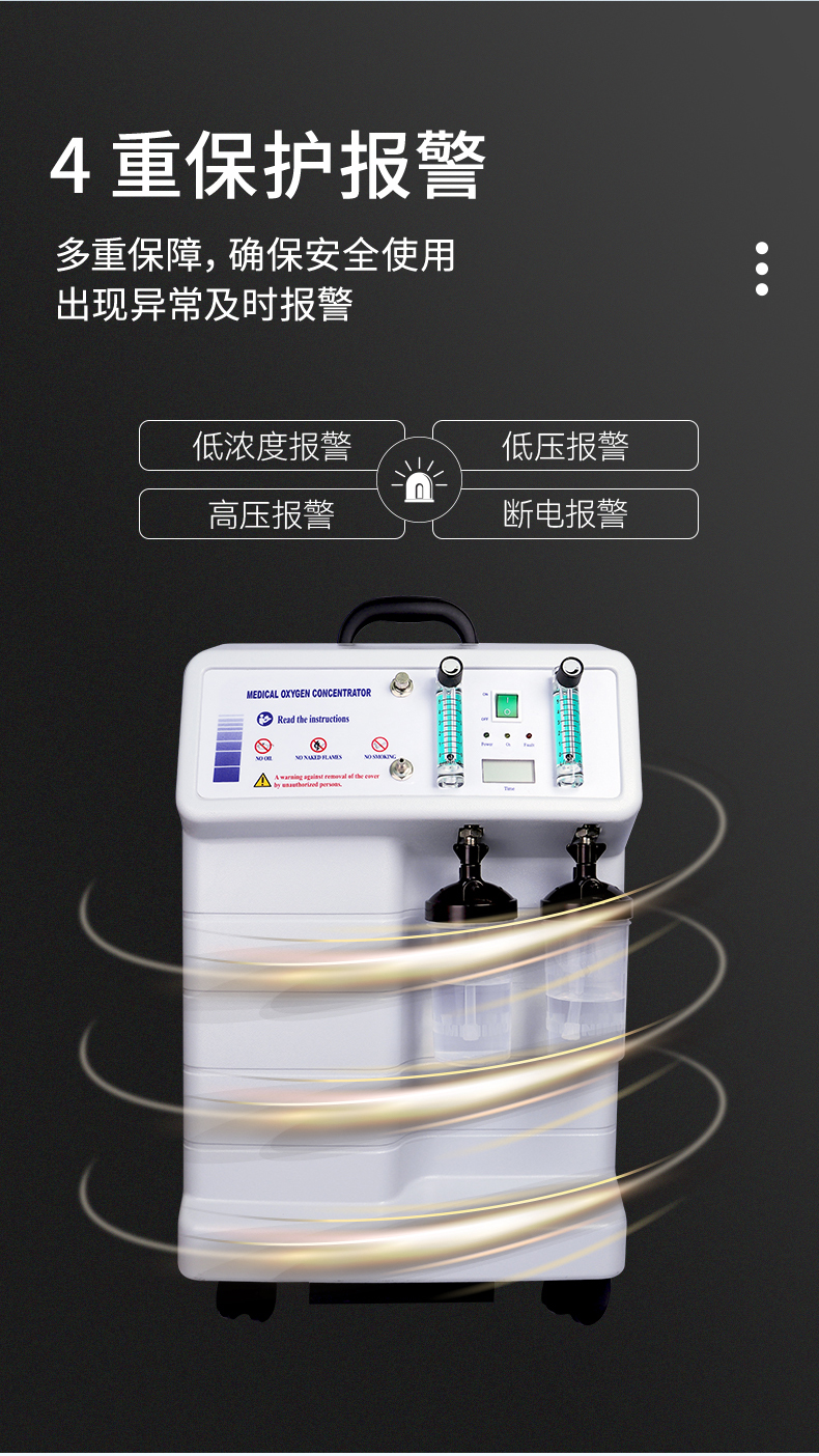 5A01详情 (13).jpg